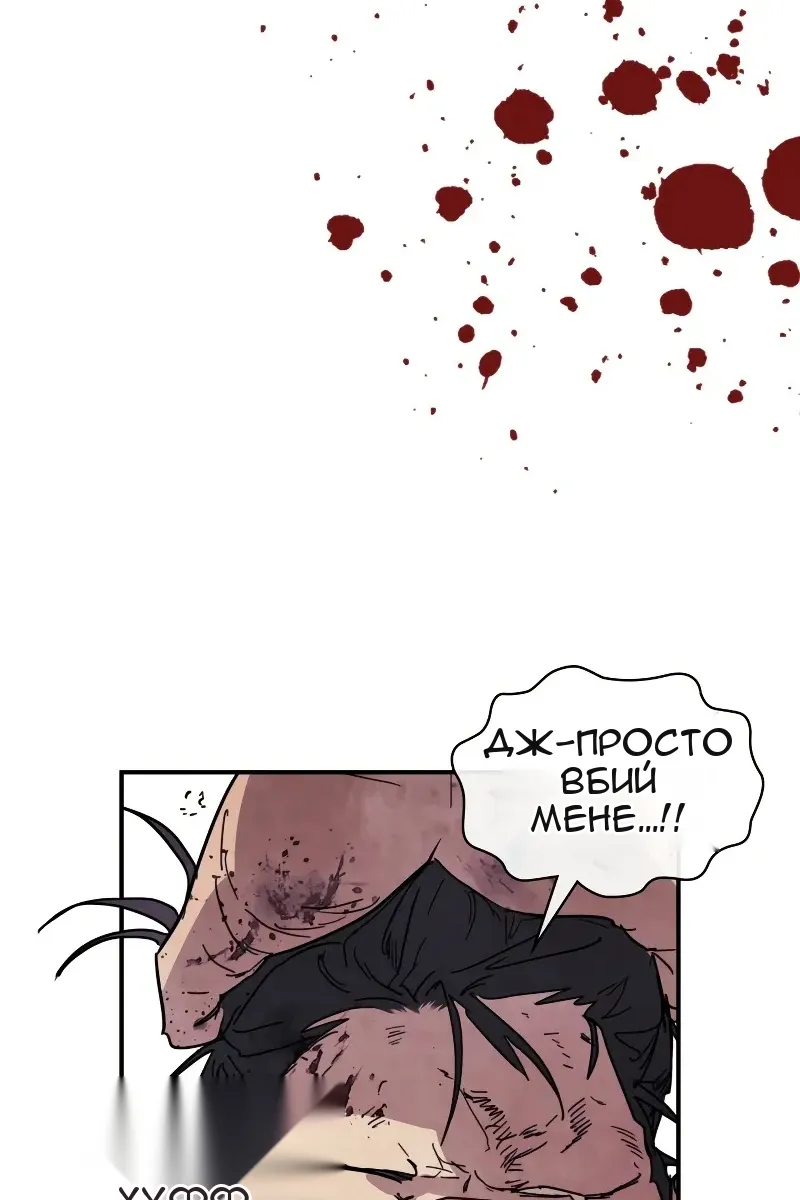 Сторінка 5