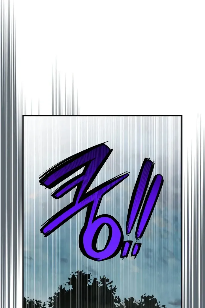 Сторінка 73