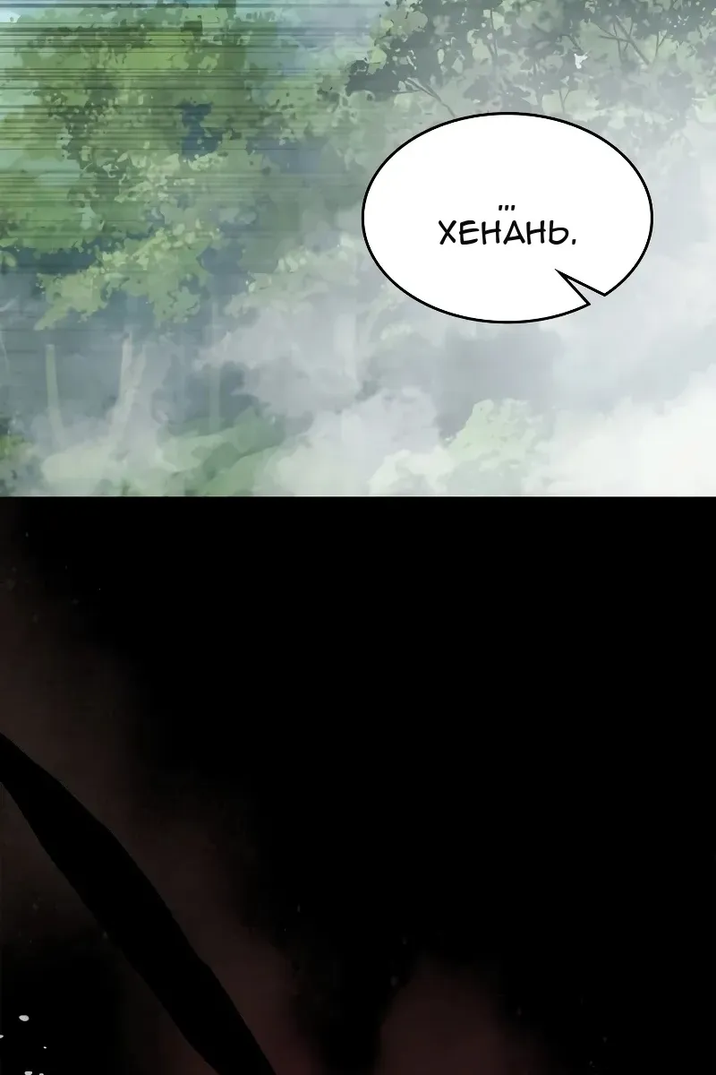 Сторінка 95
