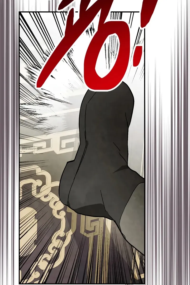 Сторінка 24