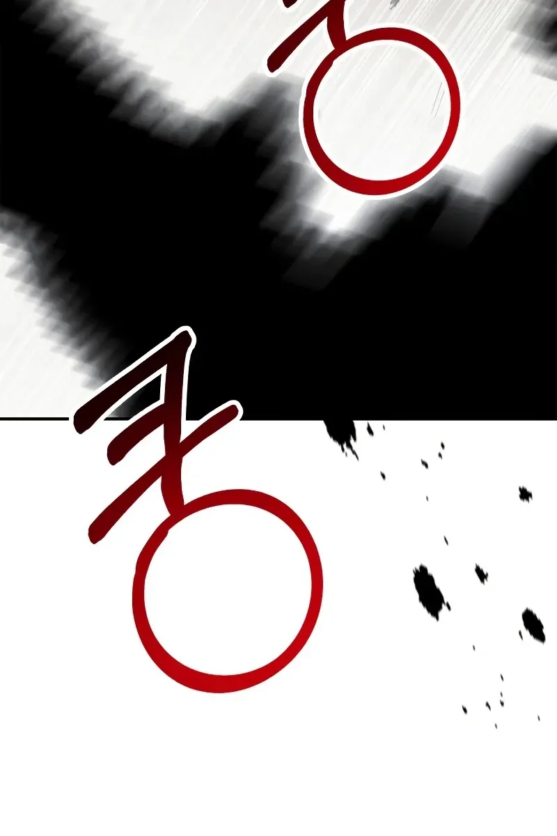 Сторінка 46