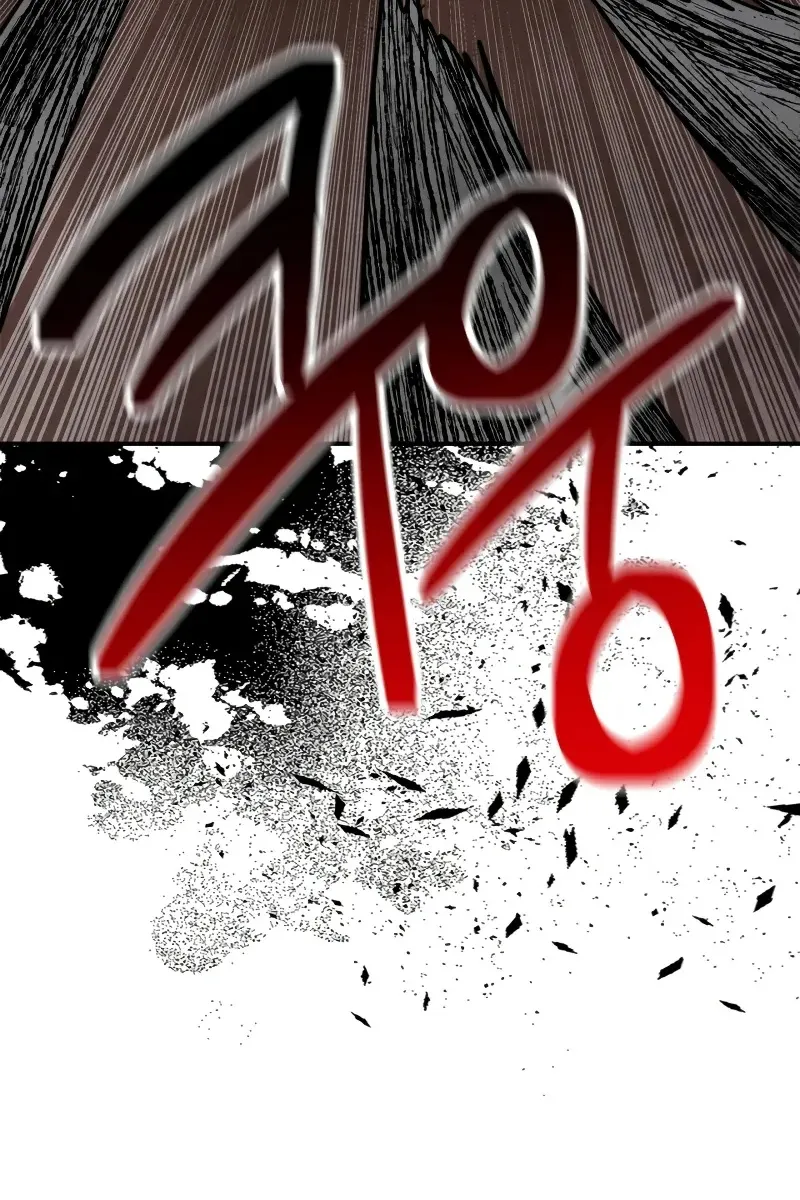 Сторінка 60