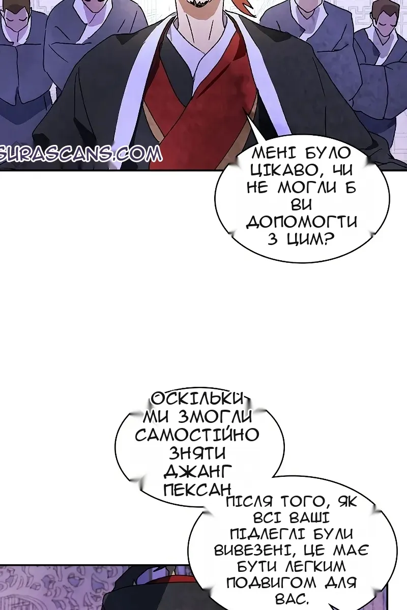 Сторінка 15
