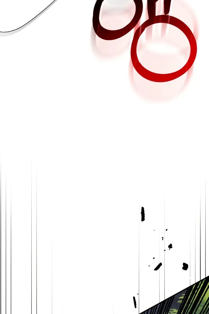 Сторінка 20