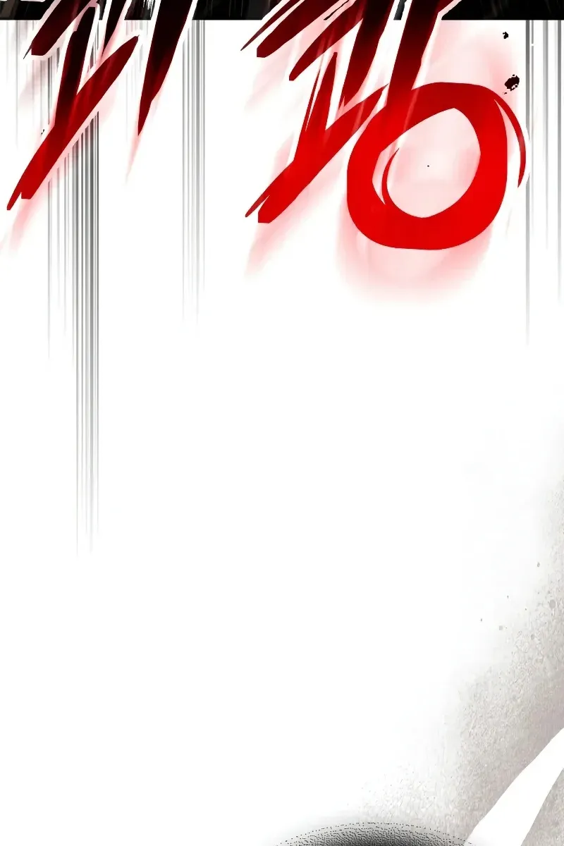 Сторінка 29
