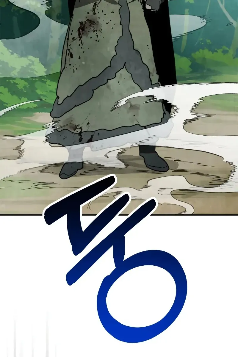 Сторінка 51