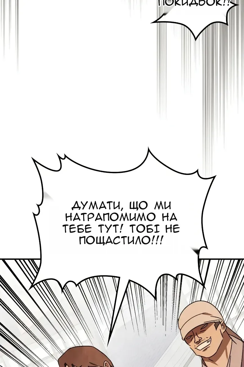 Сторінка 27