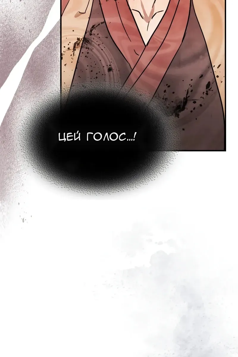 Сторінка 40