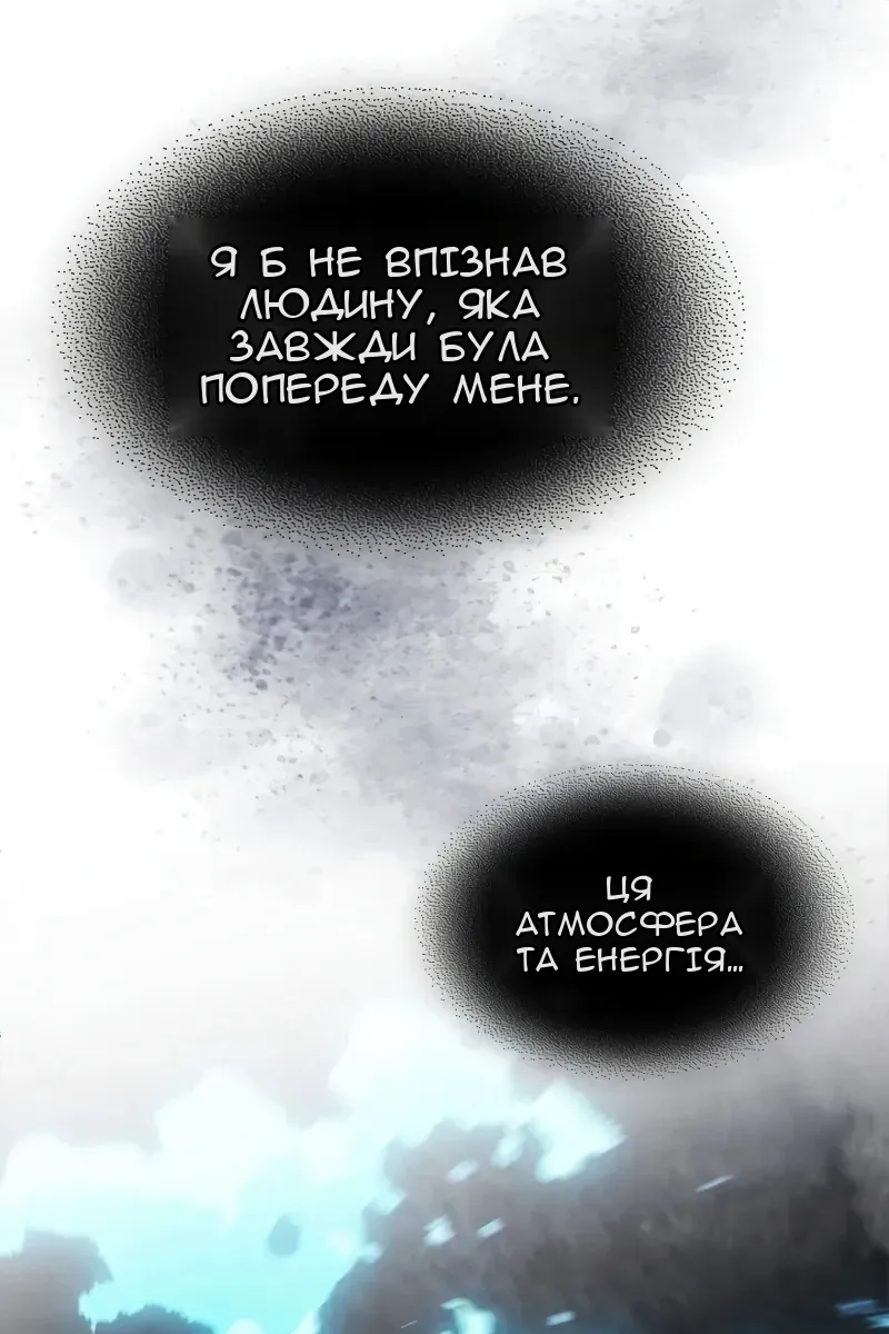 Сторінка 41