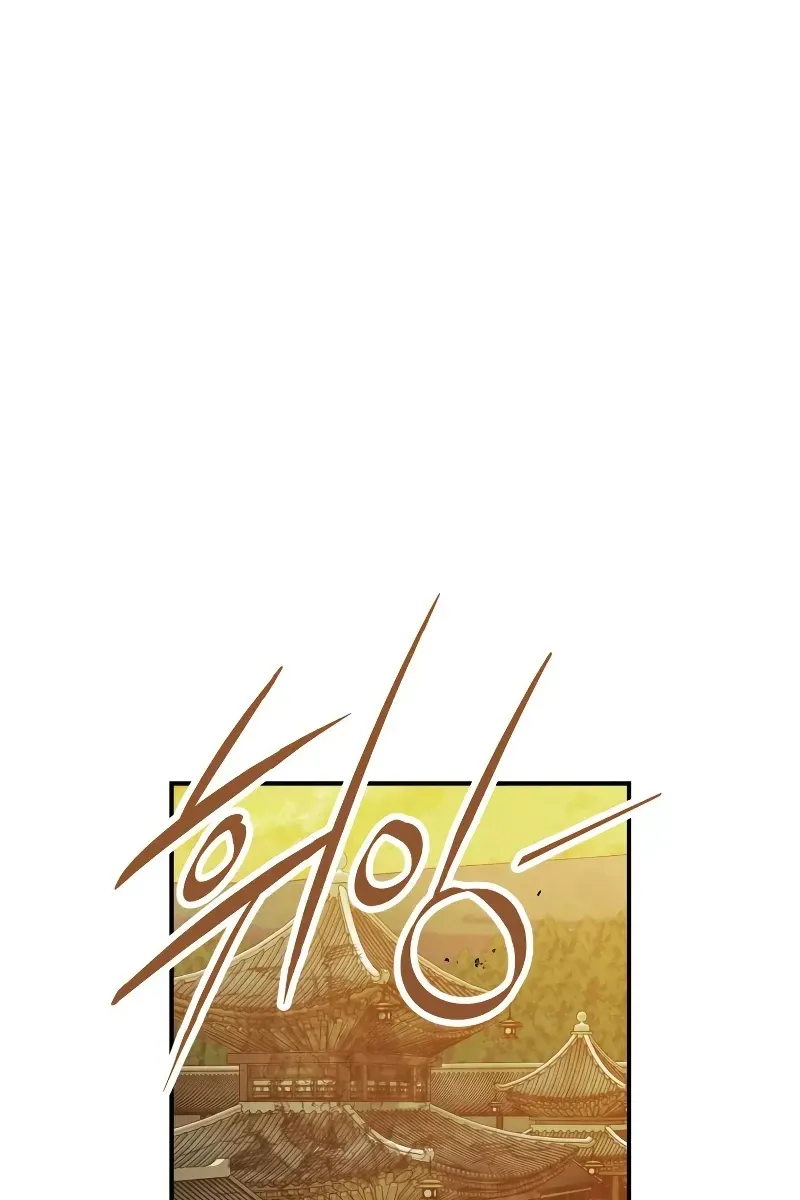 Сторінка 56