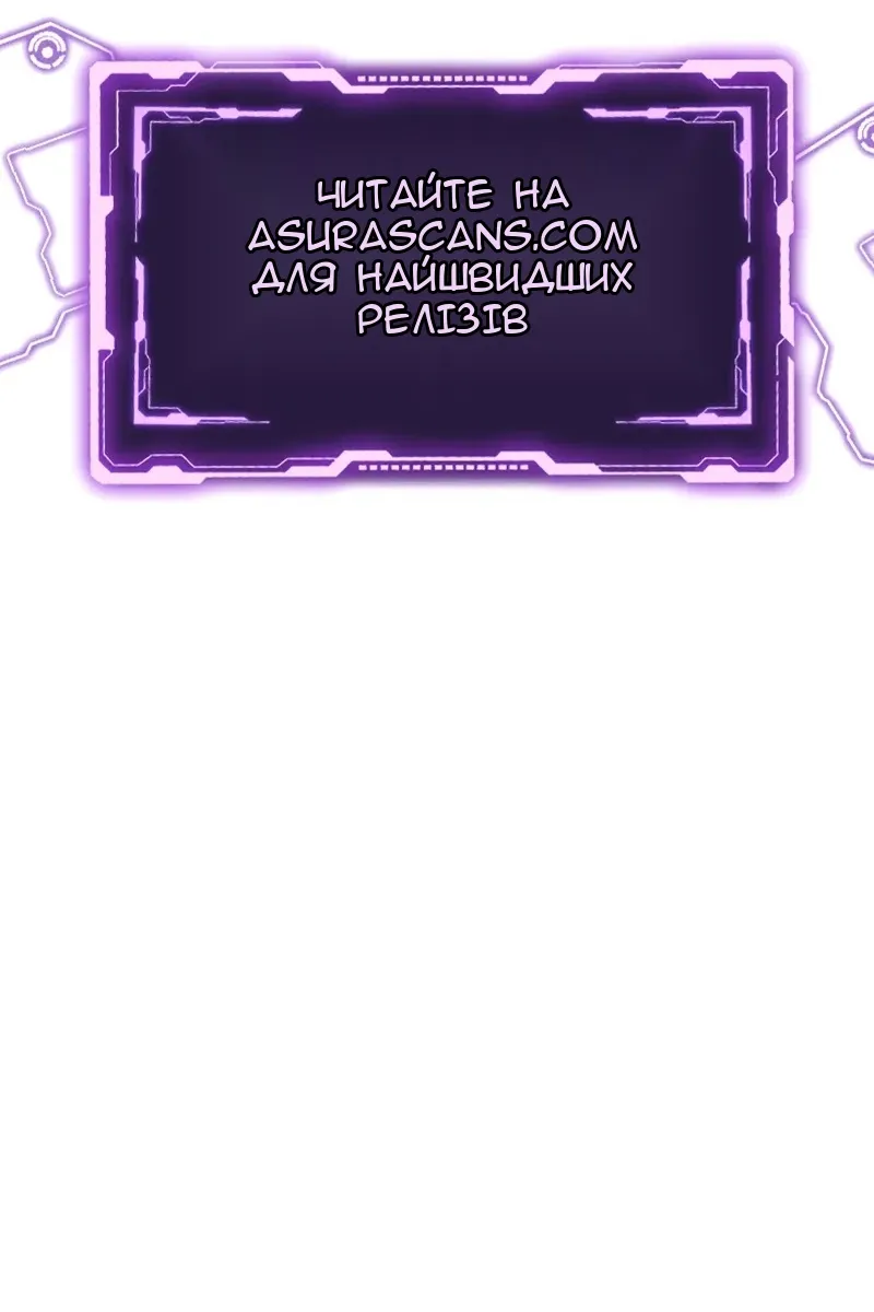 Сторінка 103