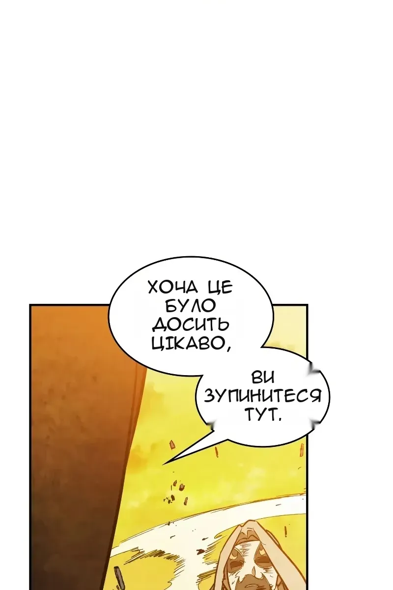 Сторінка 19