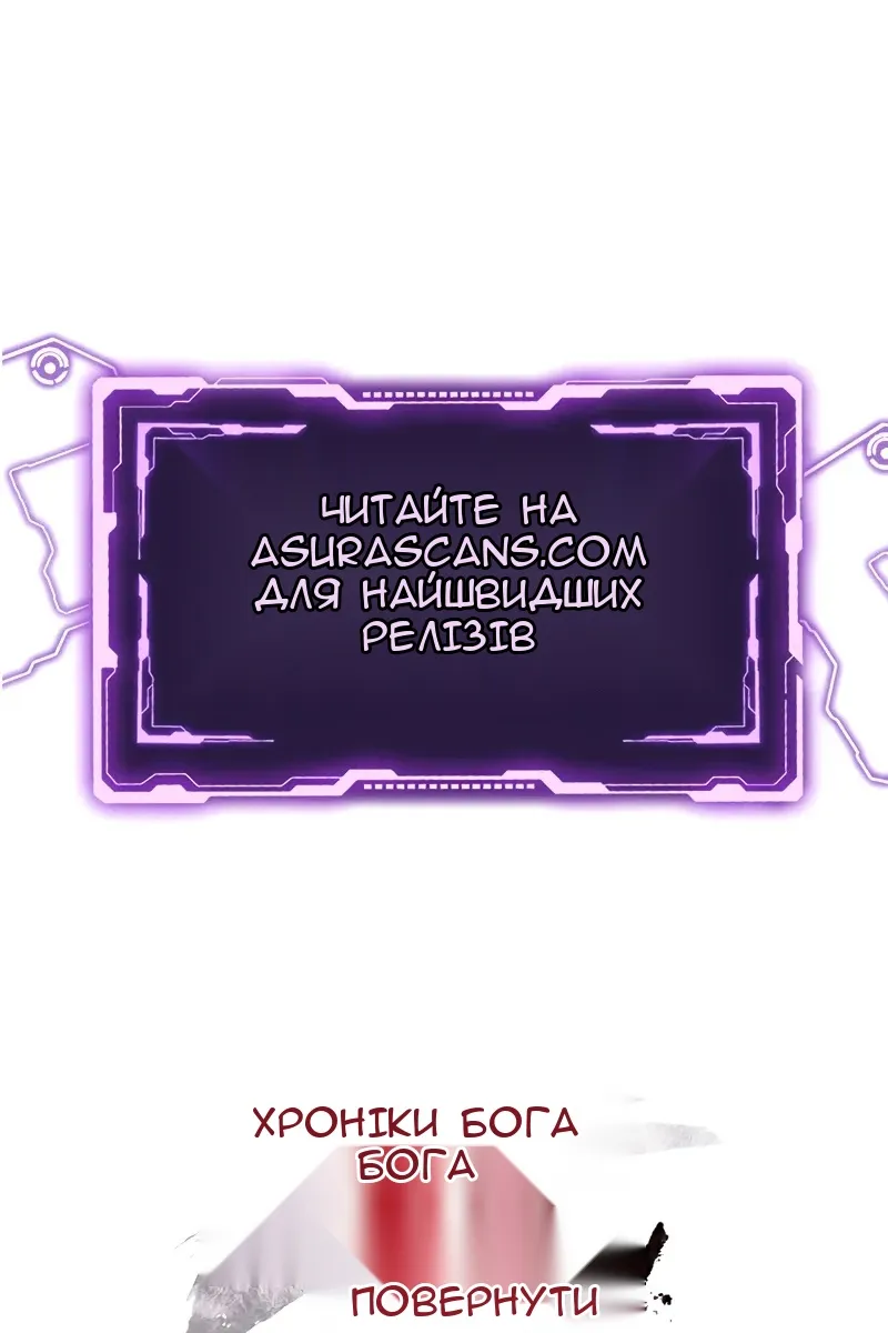 Сторінка 107