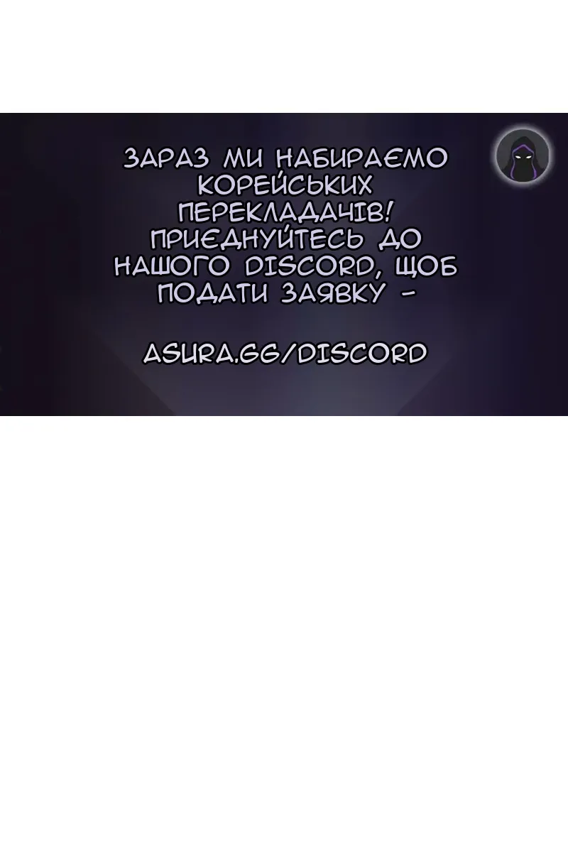 Сторінка 99