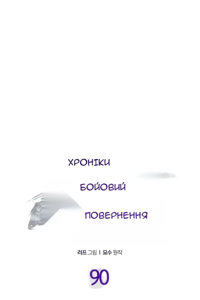 Сторінка 35