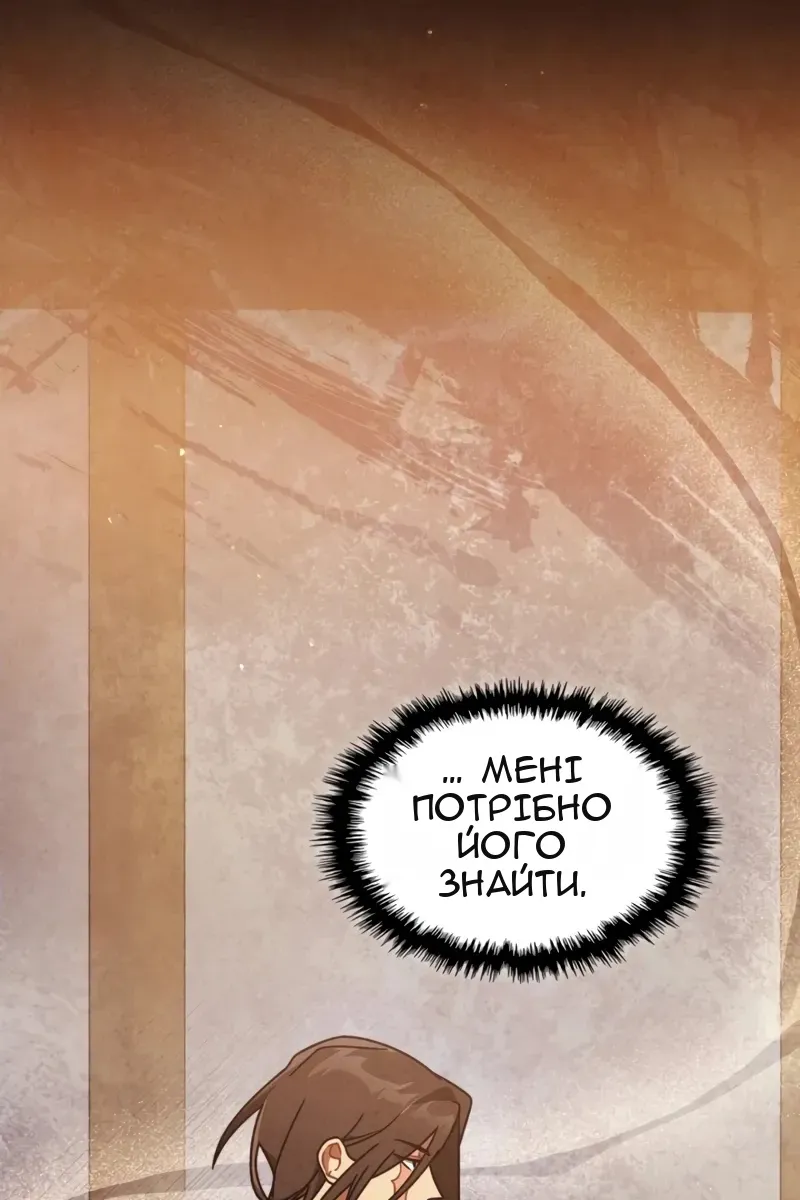 Сторінка 41