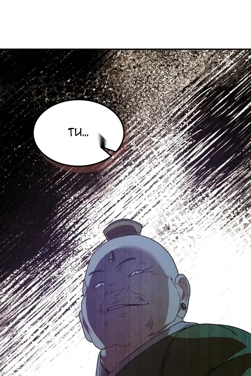 Сторінка 11