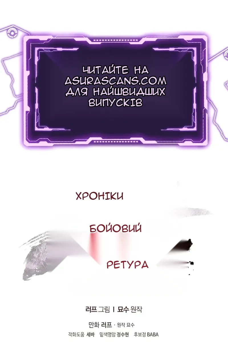 Сторінка 92