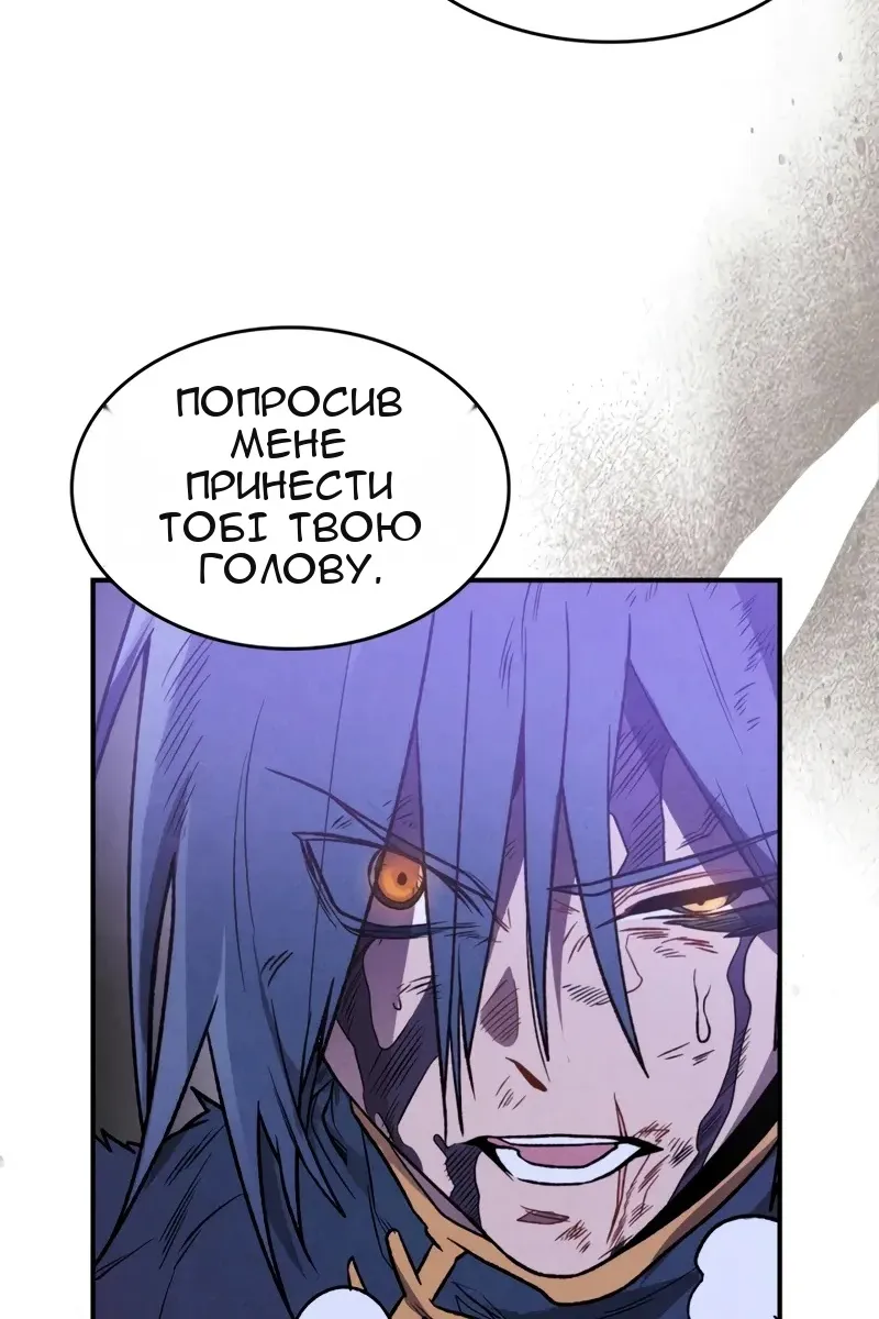 Сторінка 47