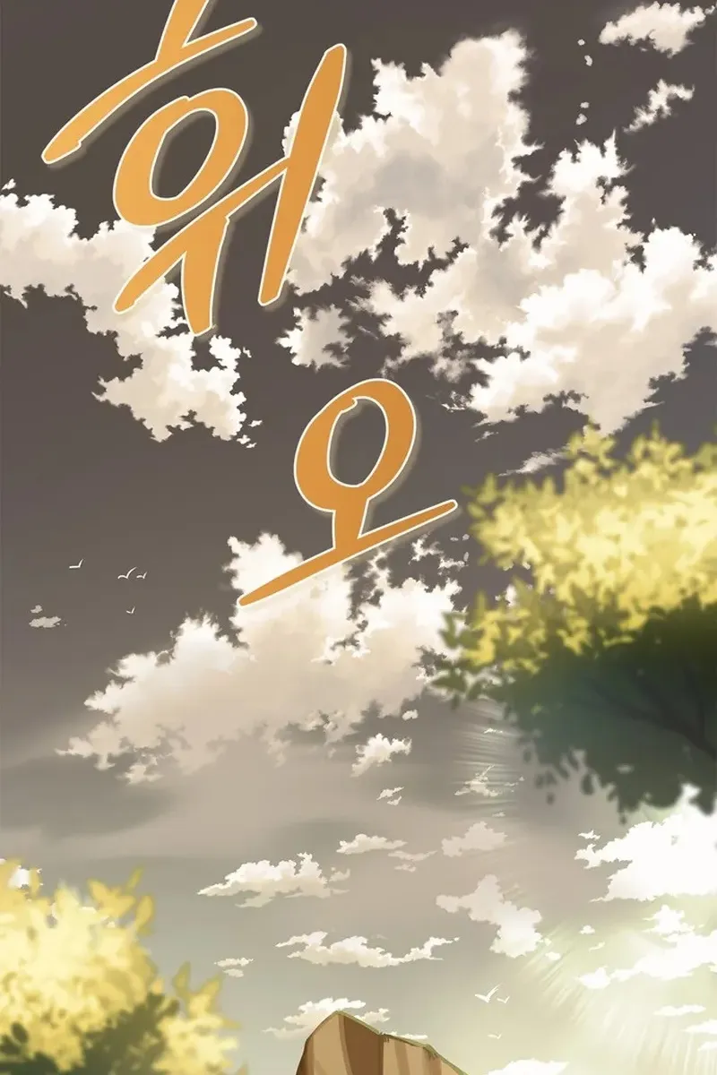 Сторінка 3