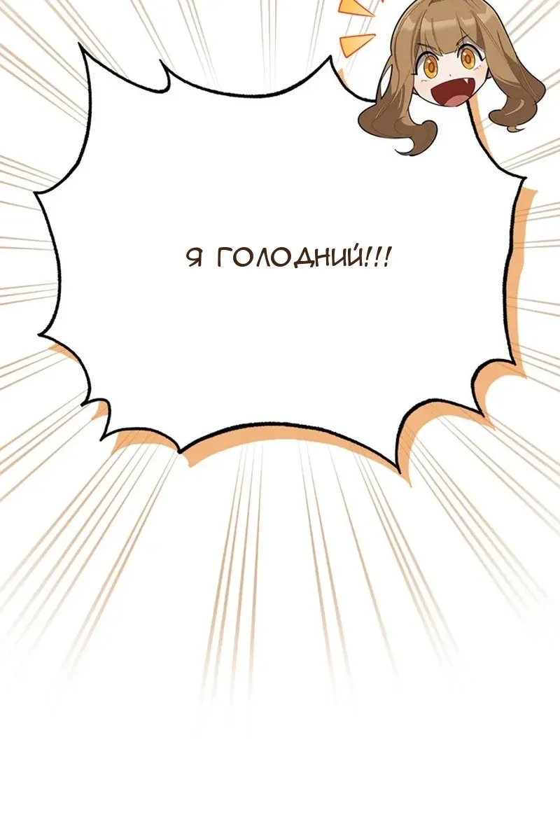 Сторінка 45