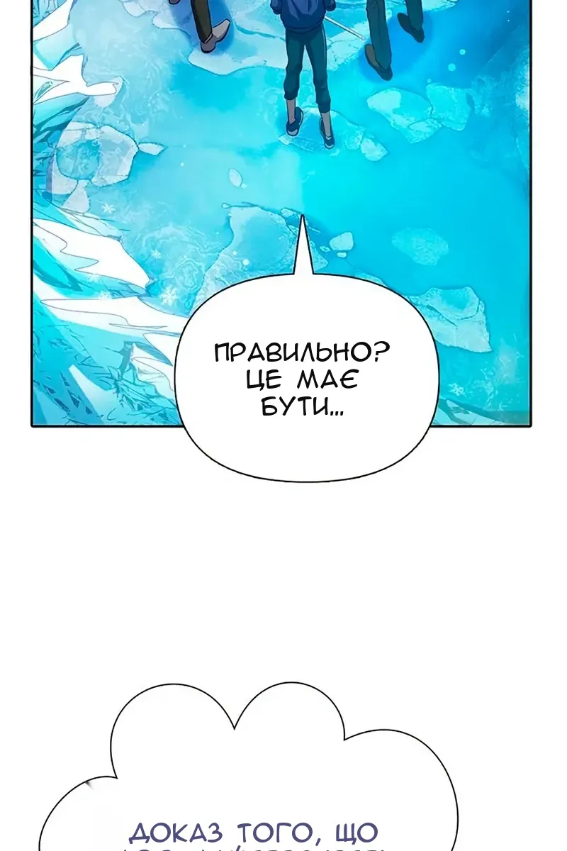 Сторінка 35