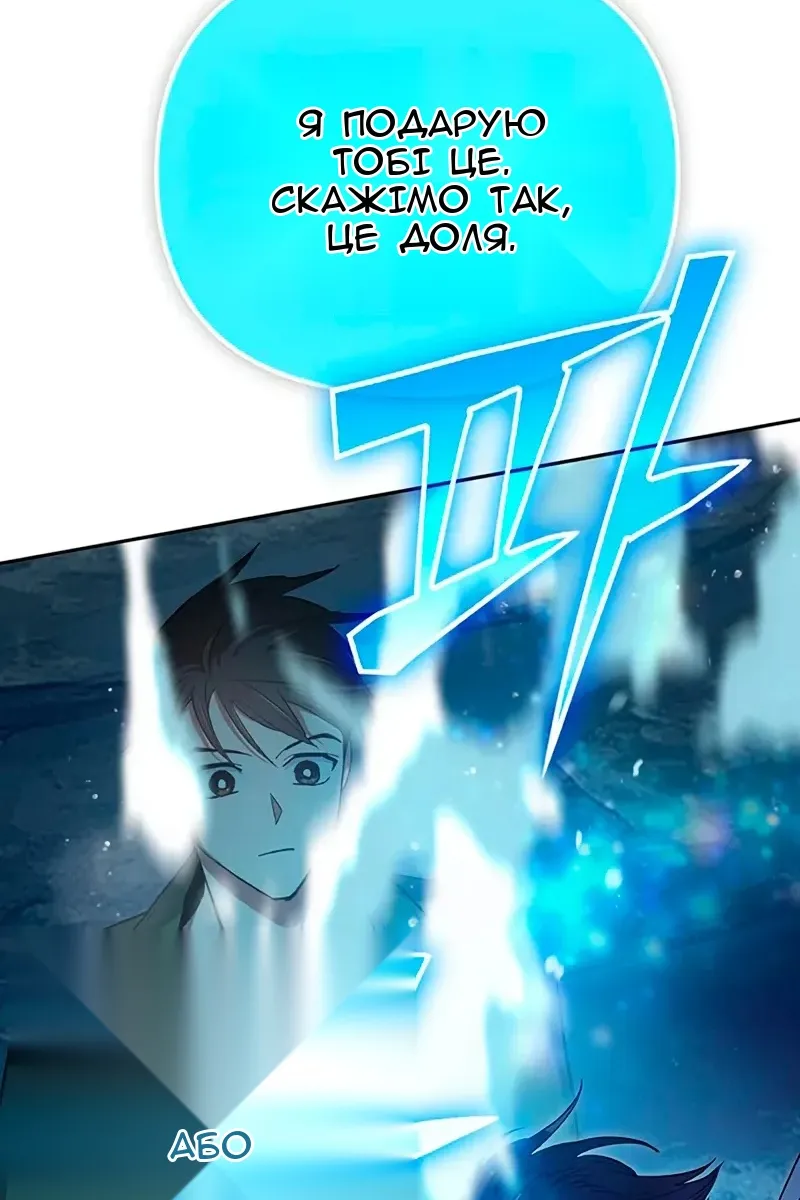 Сторінка 15