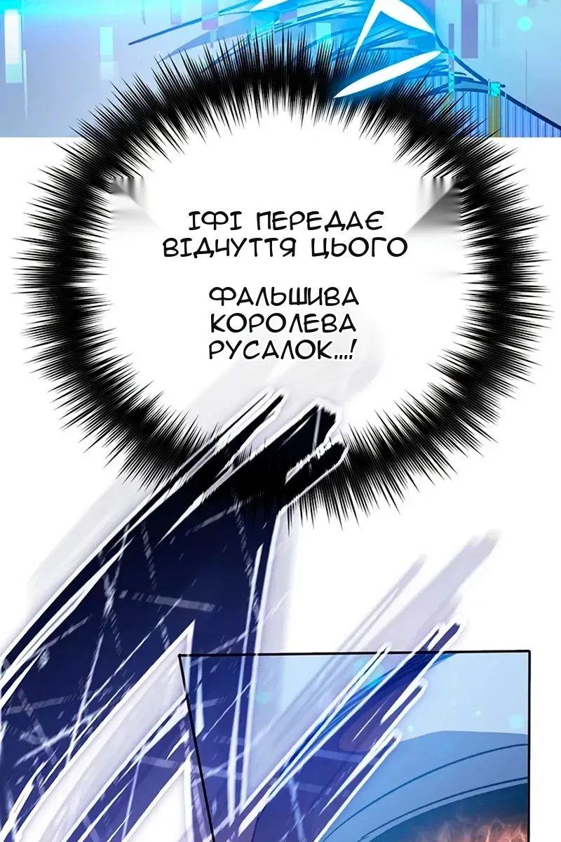Сторінка 57