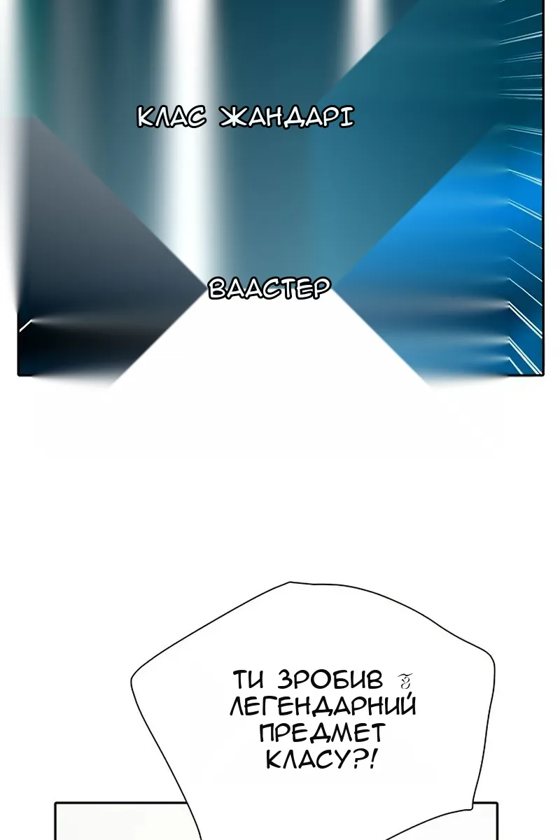 Сторінка 41