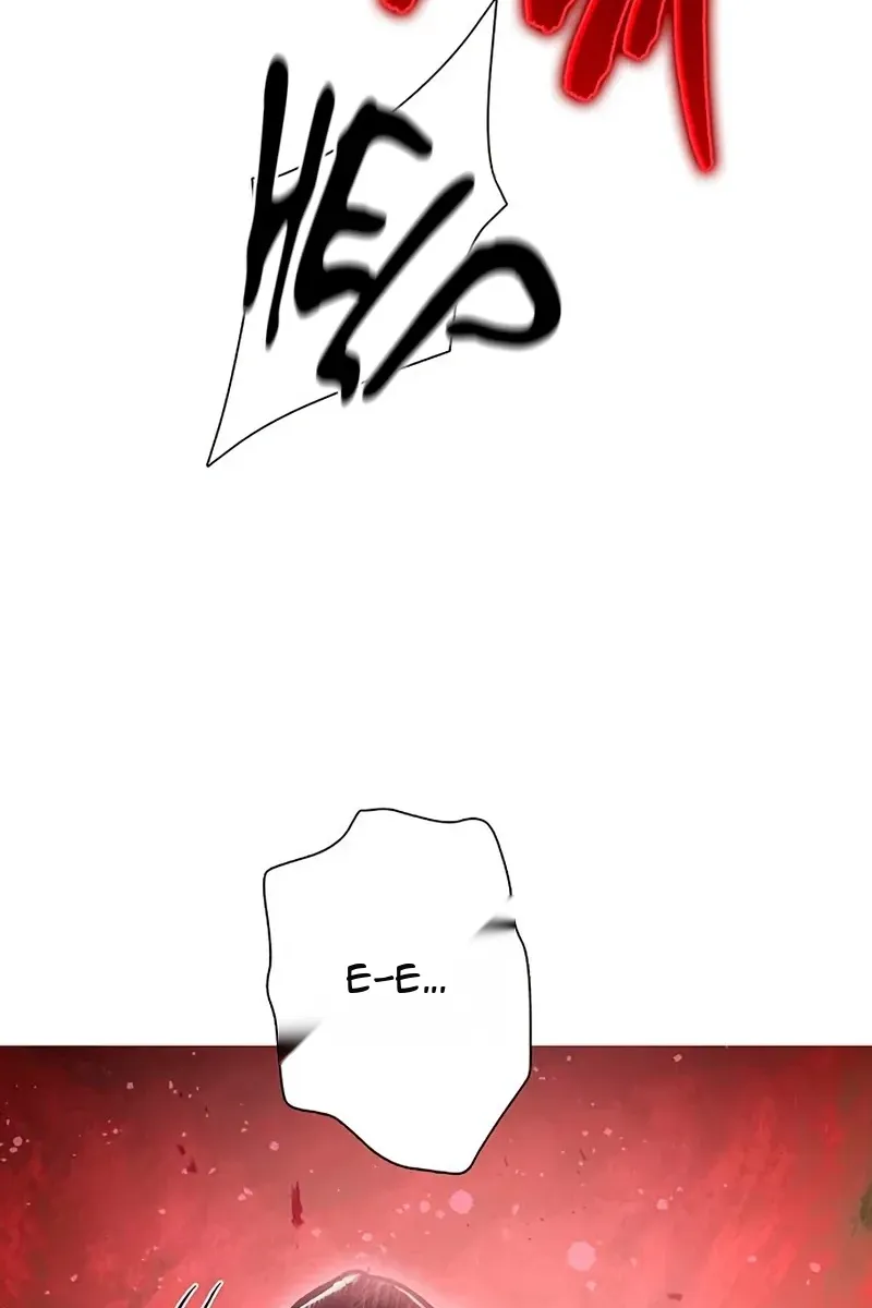 Сторінка 100