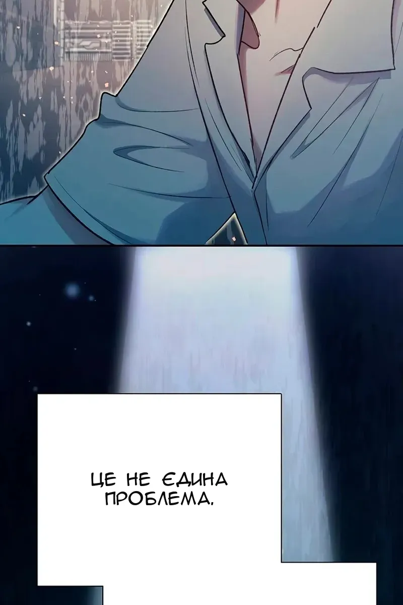 Сторінка 126