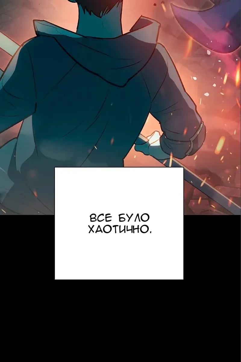 Сторінка 11