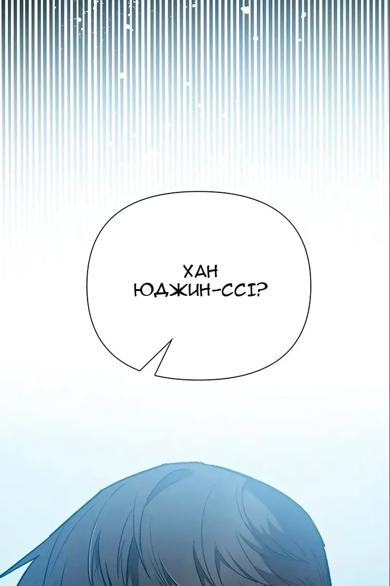 Сторінка 71
