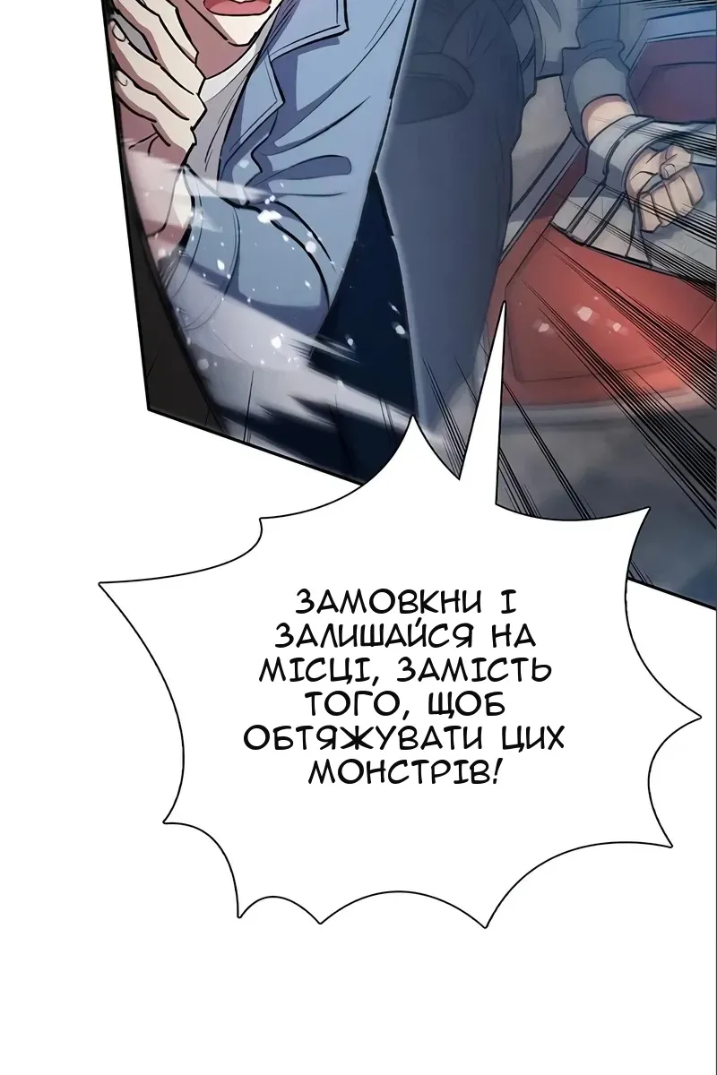 Сторінка 27