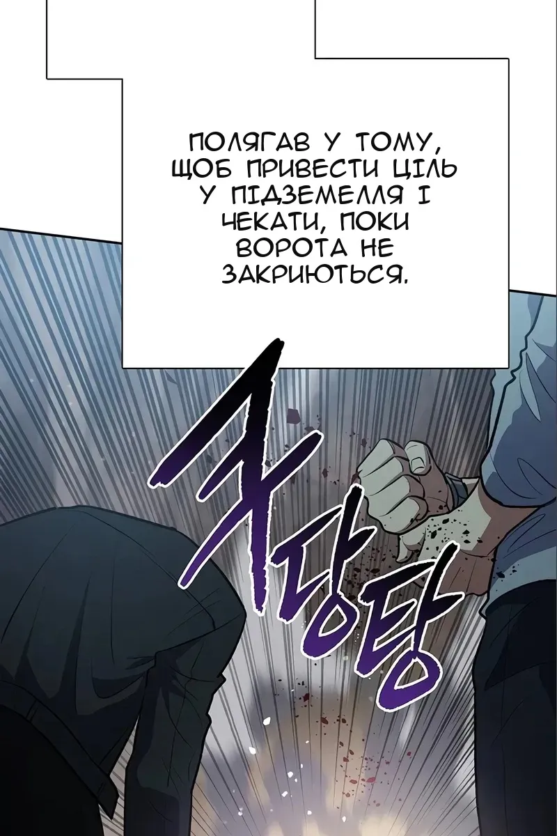 Сторінка 40