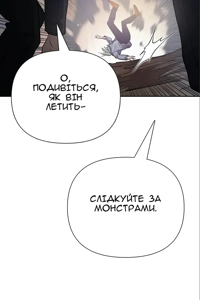 Сторінка 41