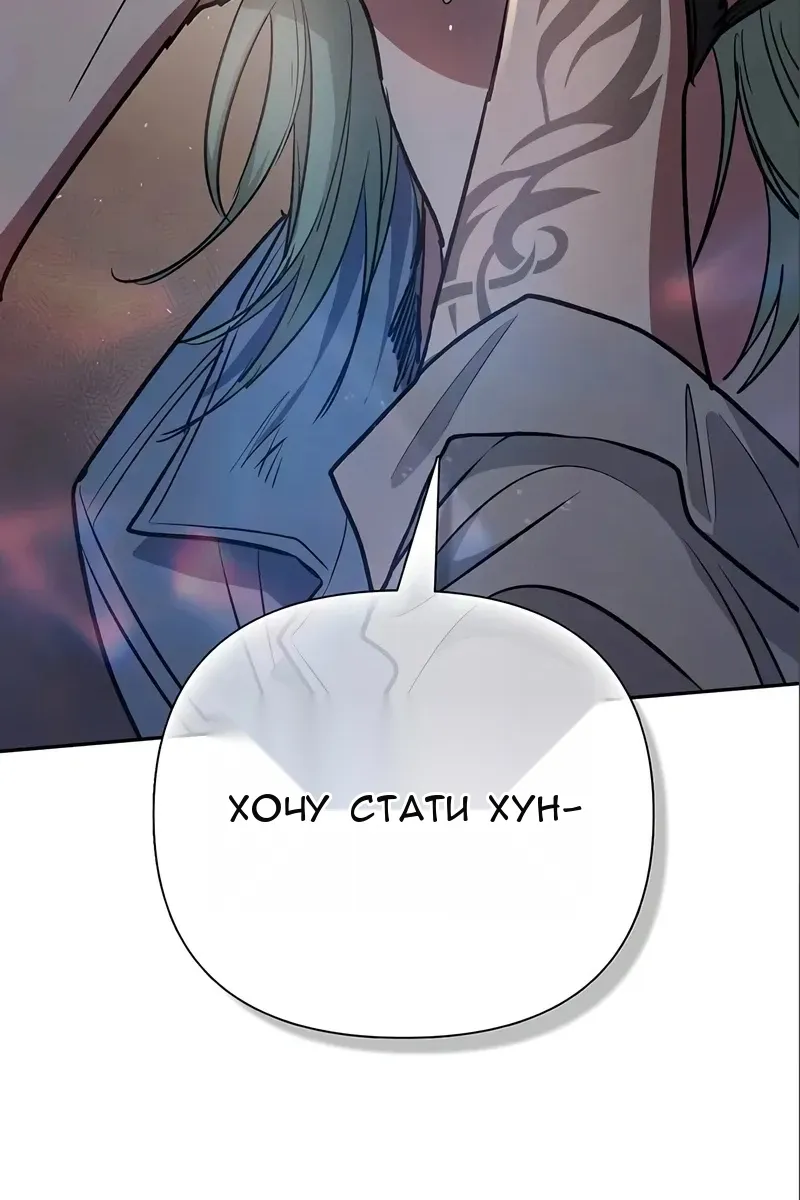 Сторінка 64