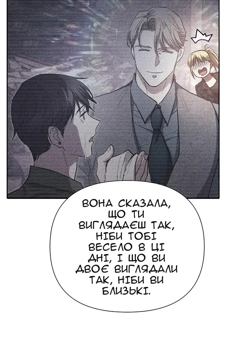Сторінка 17