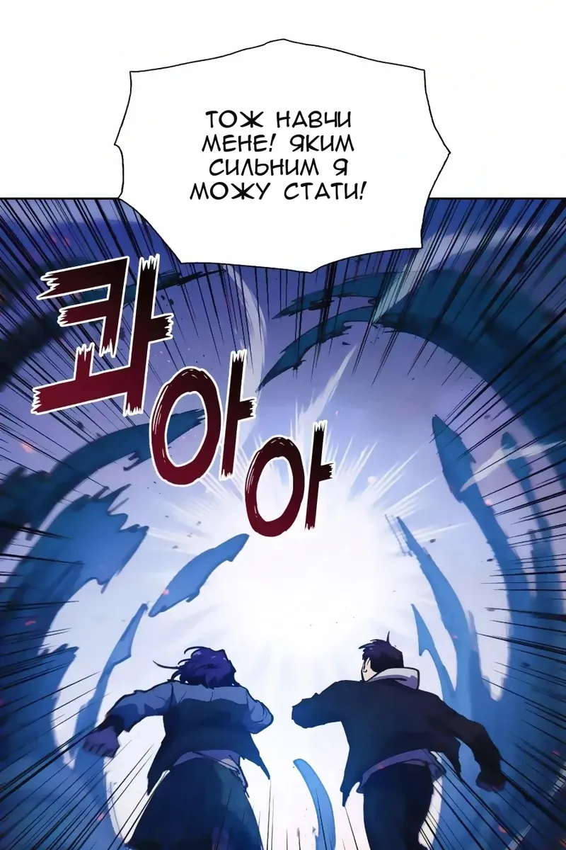 Сторінка 41