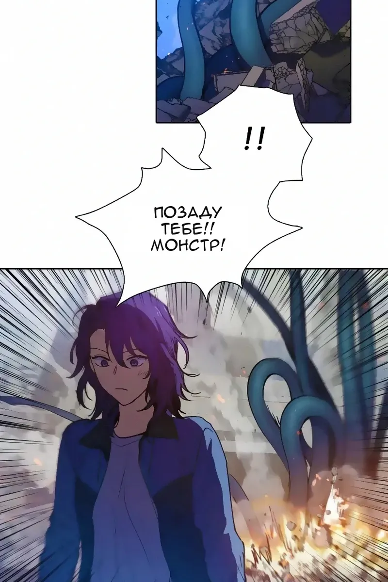 Сторінка 52