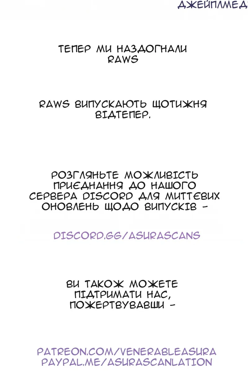 Сторінка 84