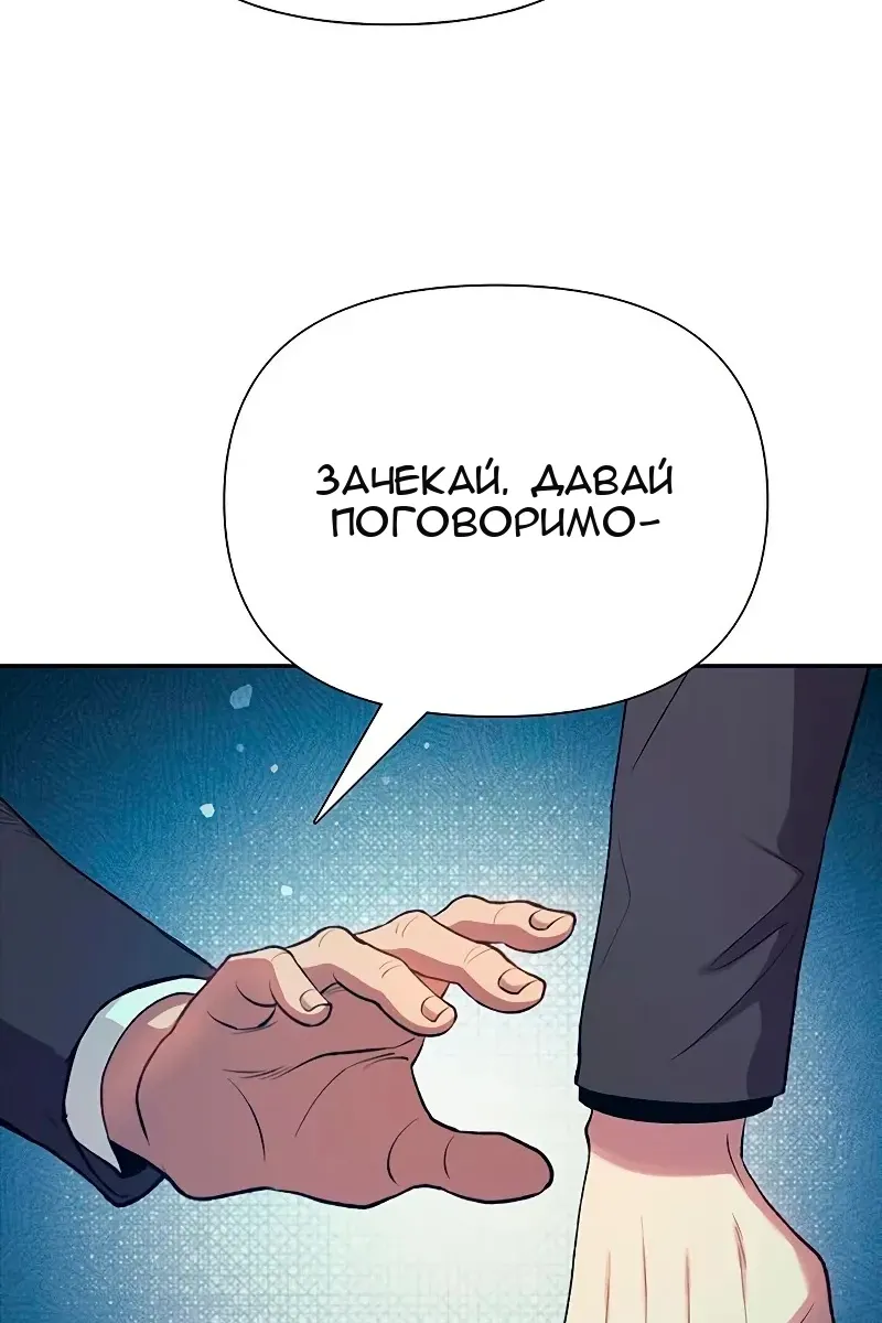Сторінка 71