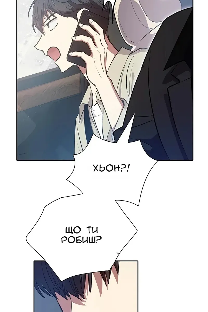 Сторінка 72