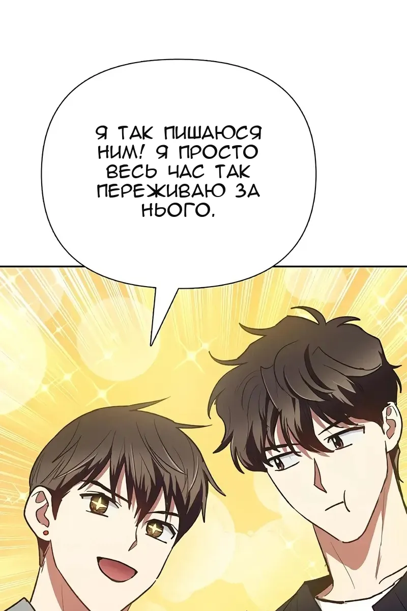 Сторінка 94