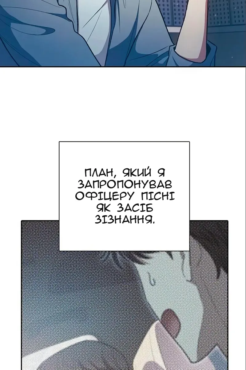 Сторінка 40