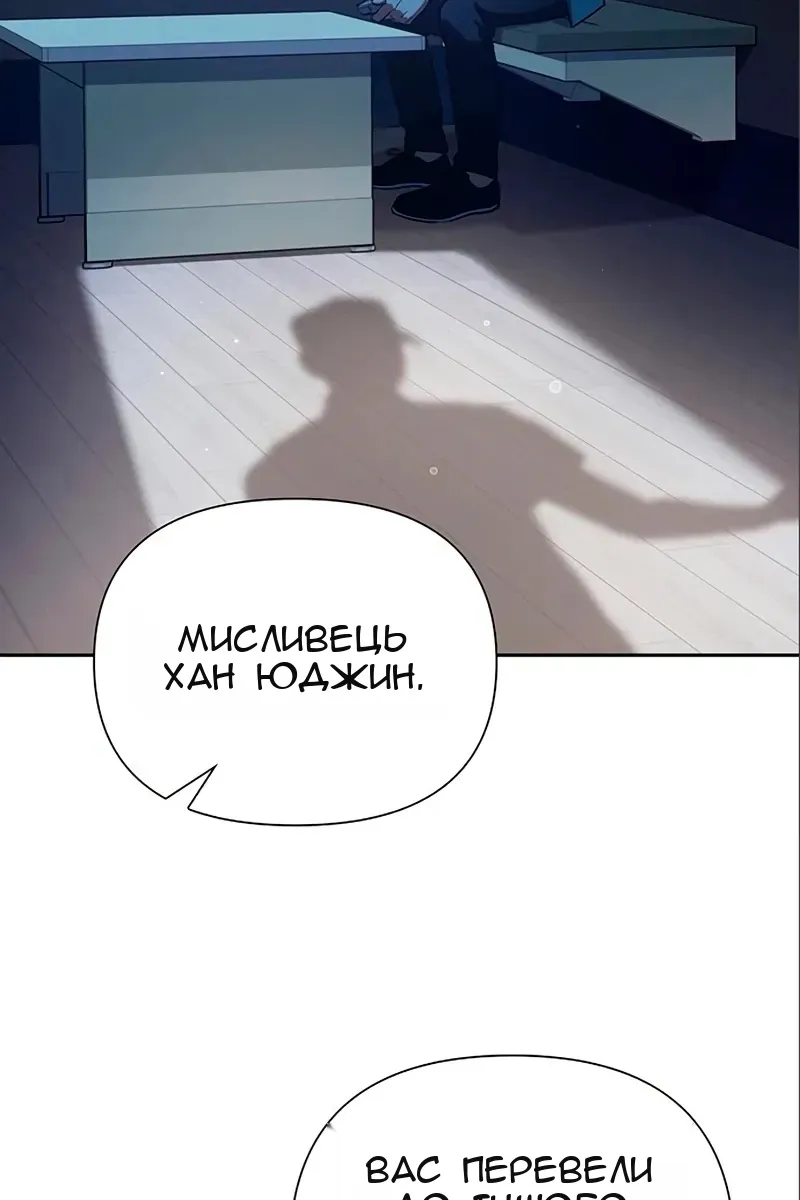 Сторінка 107