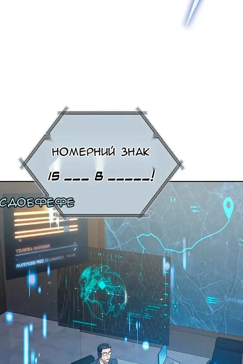 Сторінка 17