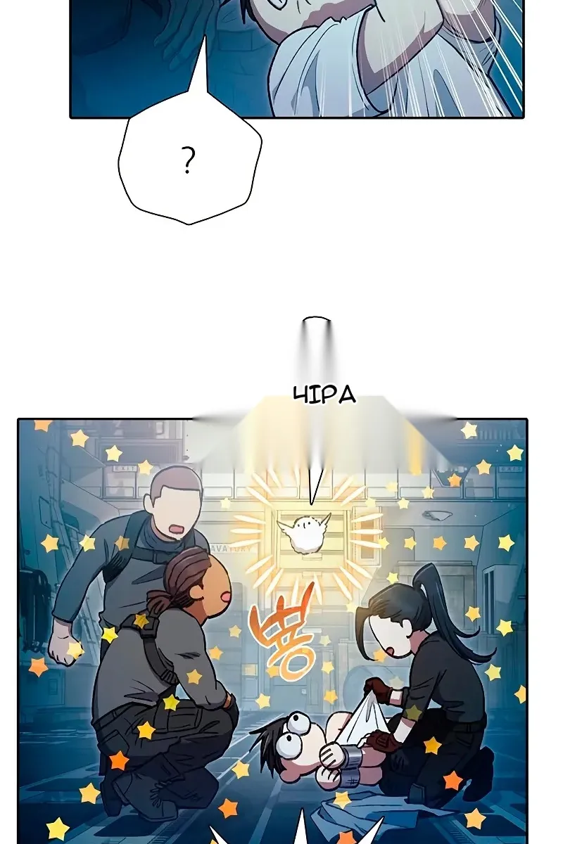 Сторінка 35