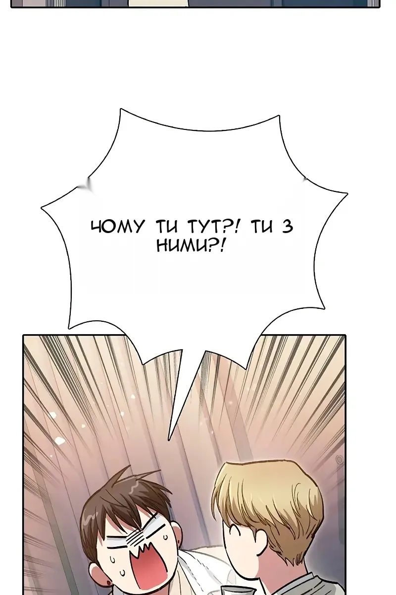 Сторінка 108