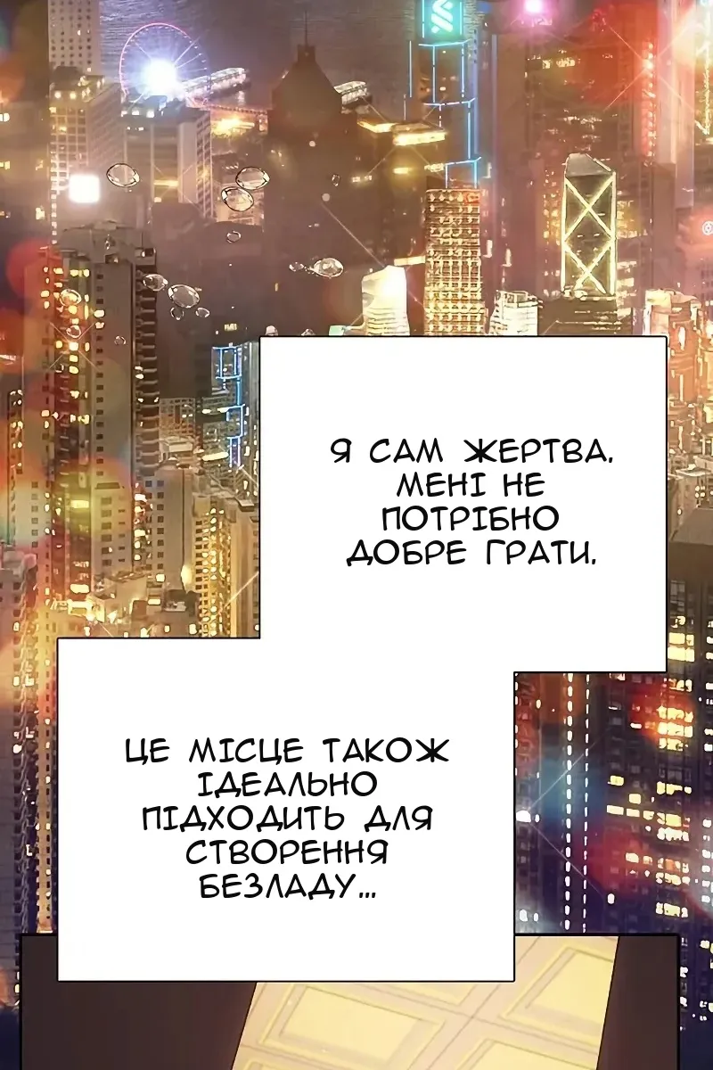 Сторінка 41